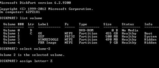 Windows 10에서  Winload.efi가 없거나 오류가 있습니다  수정 