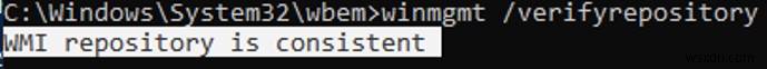 WMI 리포지토리 문제를 해결, 복구 및 재구축하는 방법은 무엇입니까? 