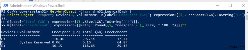 PowerShell:여유 디스크 공간 및 디스크 사용량 확인 