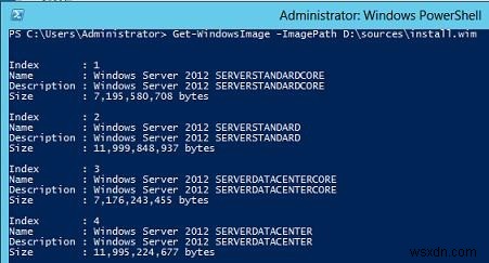 Windows Server 2012에서 WinSXS 폴더를 안전하게 정리 