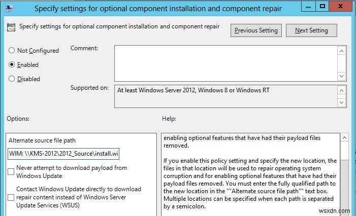 Windows Server 2012에서 WinSXS 폴더를 안전하게 정리 