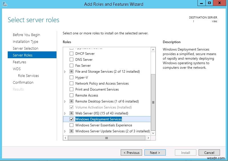 Windows Server 2012 R2에 TFTP 서버를 설치하는 방법 