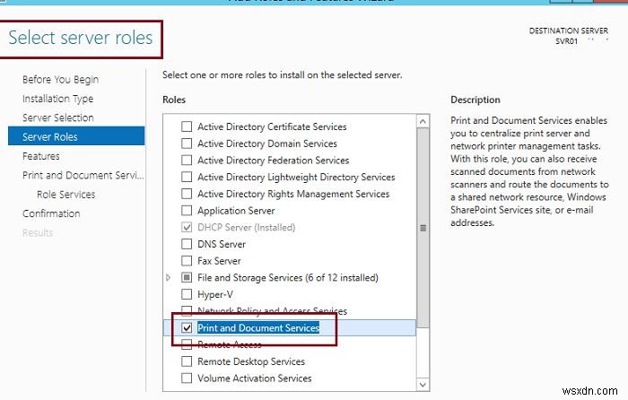 프린터 풀링:Windows Server 2012 R2에서 프린터 풀을 구성하는 방법 