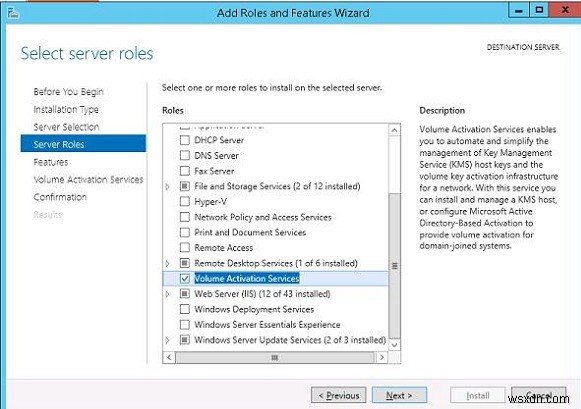 Windows Server 2012 R2에 KMS 서버 설치 