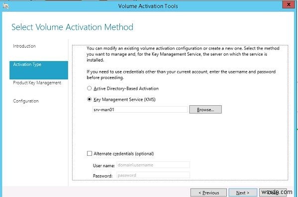 Windows Server 2012 R2에 KMS 서버 설치 