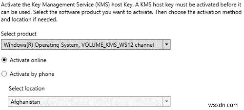 Windows Server 2012 R2에 KMS 서버 설치 
