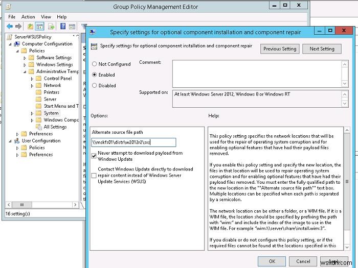 Windows Server 2012 R2에 .NET Framework 3.5를 설치하는 방법 