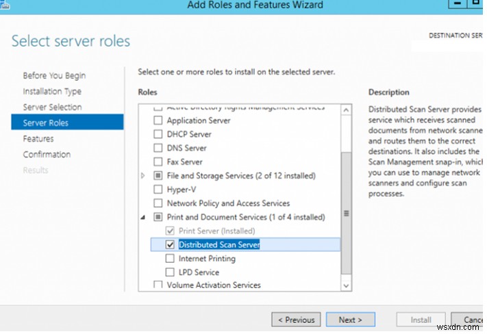 Windows Server 2012 R2에서 분산 스캔 서버 구성 