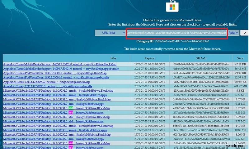 오프라인 설치를 위해 Microsoft Store에서 APPX 파일을 다운로드하는 방법은 무엇입니까? 