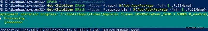 오프라인 설치를 위해 Microsoft Store에서 APPX 파일을 다운로드하는 방법은 무엇입니까? 