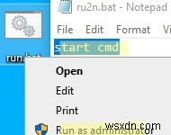 수정:Windows에서 실행 파일(.EXE)을 열 수 없음 