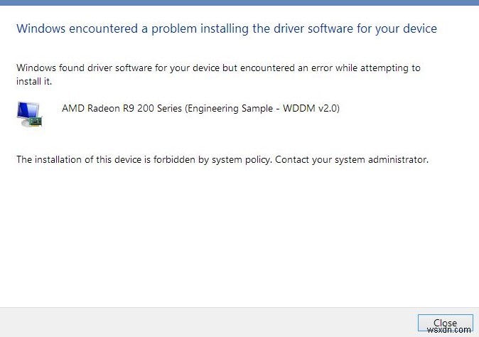 Windows 10/11에서 자동 드라이버 업데이트를 비활성화하는 방법은 무엇입니까? 