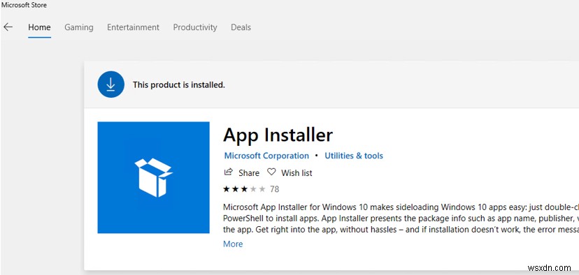 Windows 10 및 11에서 WinGet 패키지 관리자 사용 