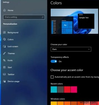 Windows 11의 Ms-Settings URI 명령의 전체 목록 