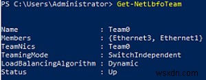 Windows Server 2019/2016 및 Windows 10에서 NIC 팀을 구성하는 방법은 무엇입니까? 