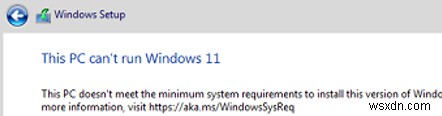 Hyper-V 가상 머신에 Windows 11을 설치하는 방법은 무엇입니까? 