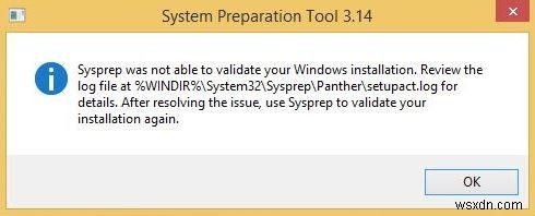 업그레이드된 Windows에서 SysPrep을 실행하는 방법 