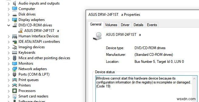 Windows 10에서 누락된 CD/DVD 드라이브 복원 