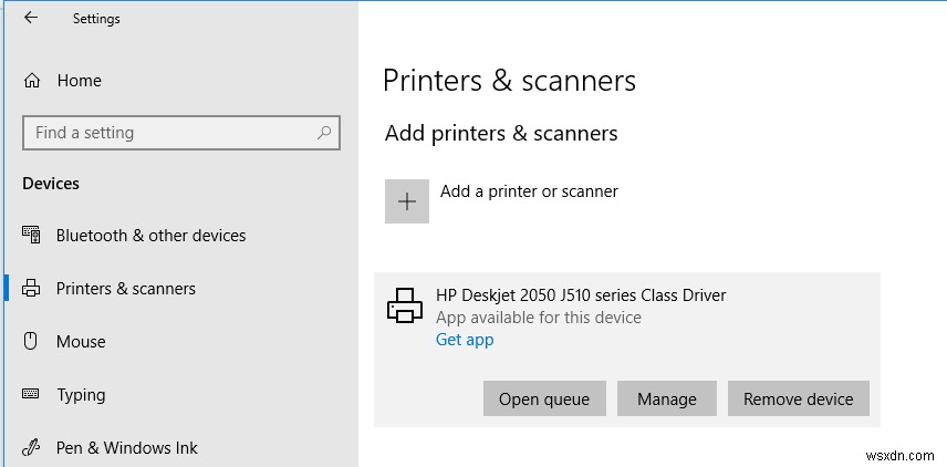 Windows 10에서 홈 그룹 없이 파일 및 프린터를 공유하는 방법은 무엇입니까? 
