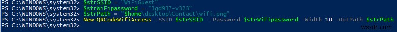 PowerShell:Windows 10에서 Wi-Fi 네트워크용 QR 코드 생성 