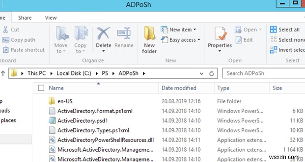 RSAT를 설치하지 않고 PowerShell Active Directory 모듈 배포 