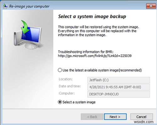 Windows 10에서 시스템 이미지 백업을 만들고 복원하는 방법은 무엇입니까? 