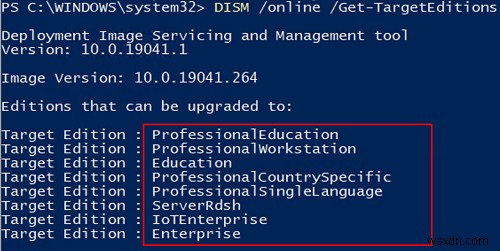 재설치 없이 Windows 10 에디션을 업그레이드하는 방법은 무엇입니까? 