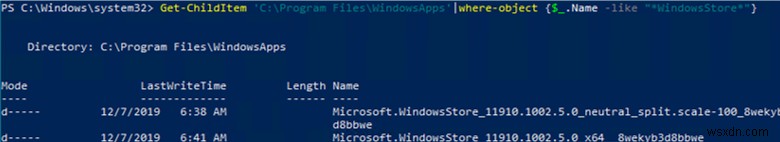 제거 후 Windows 10에서 Microsoft Store를 복구하고 다시 설치하는 방법은 무엇입니까? 