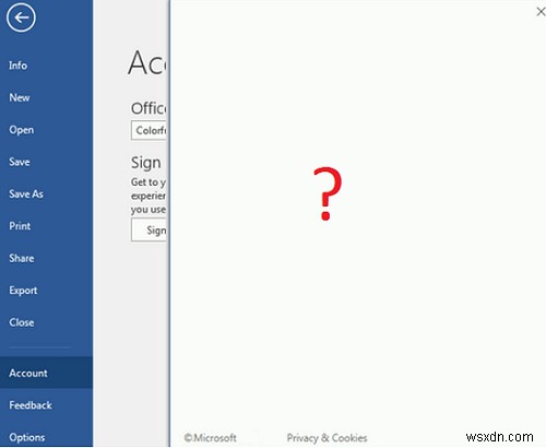 Office 365 앱(Outlook, Teams 등)의 빈 로그인 화면 