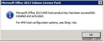 FAQ:MS Office 2013 KMS 및 볼륨 라이선스 활성화 