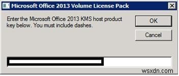 FAQ:MS Office 2013 KMS 및 볼륨 라이선스 활성화 