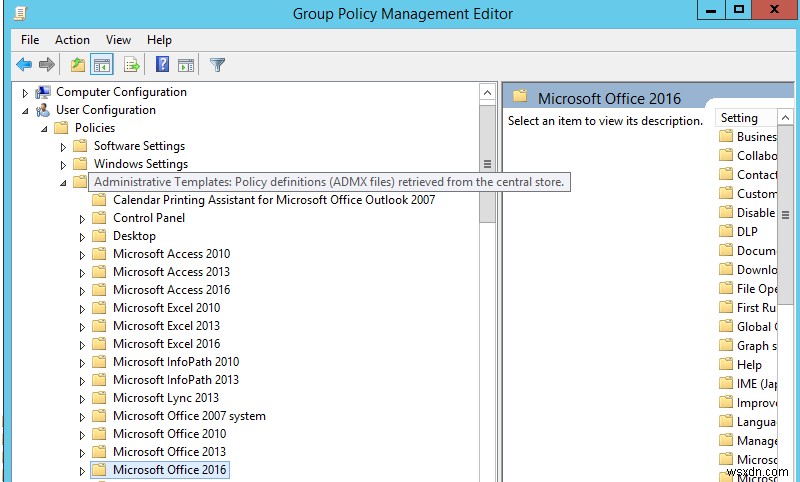 MS Office 그룹 정책 관리 템플릿(ADMX) 설치 