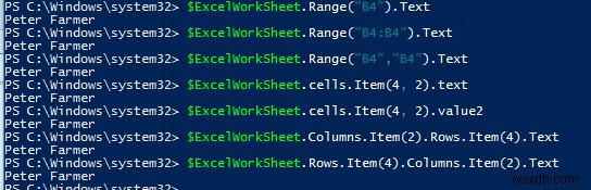 PowerShell을 사용하여 Excel 파일에 데이터 읽기 및 쓰기 