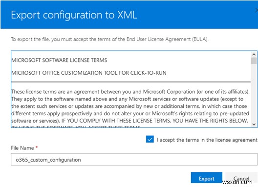 Office 2016/Office 365에서 특정 앱만 설치하는 방법은 무엇입니까? 