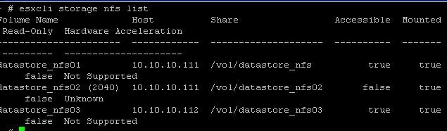 VMWare ESXi 호스트에서 비활성 NFS 데이터 저장소를 제거하는 방법 