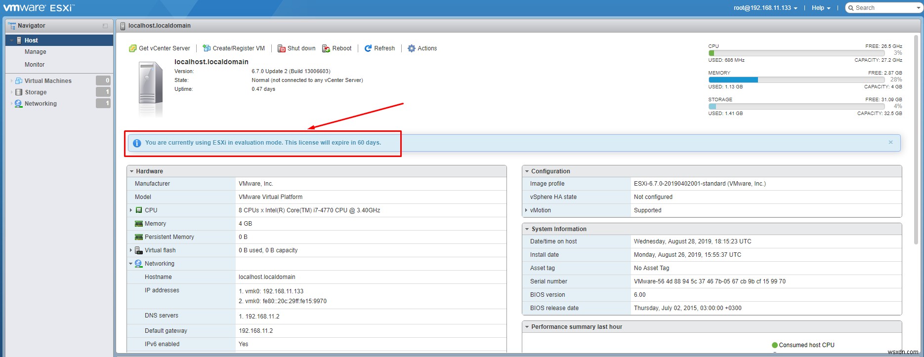 무료 VMware Hypervisor(ESXi)를 설치하고 구성하는 방법은 무엇입니까? 