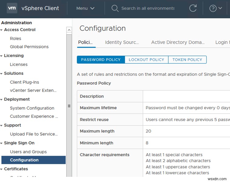 VMWare vSphere:암호 만료 설정 관리 