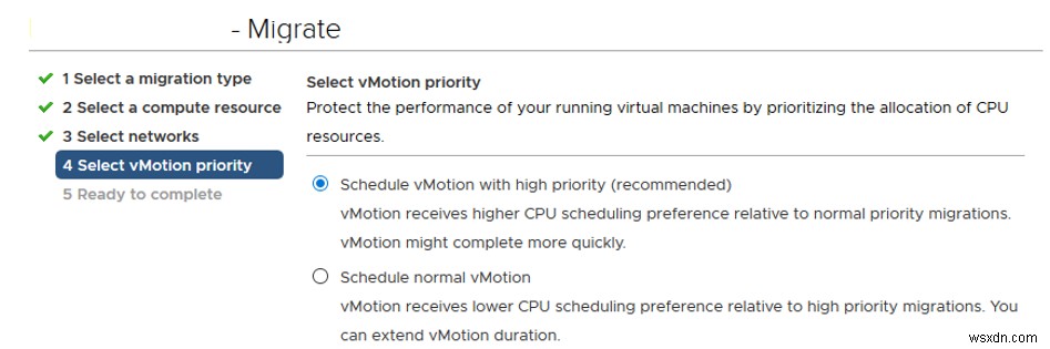 FAQ:VMWare vMotion을 사용한 가상 머신의 실시간 마이그레이션 