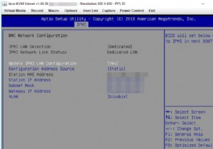 IPMI:SuperMicro 원격 관리 인터페이스 구성 