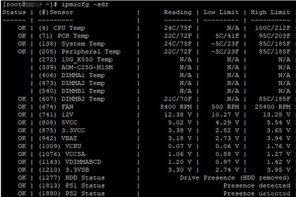 IPMI:SuperMicro 원격 관리 인터페이스 구성 