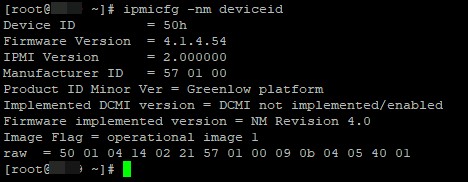 IPMI:SuperMicro 원격 관리 인터페이스 구성 