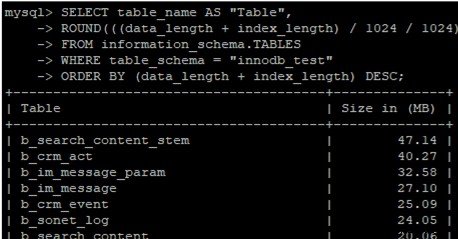 MariaDB/MySQL 데이터베이스 압축, 조각 모음 및 최적화 