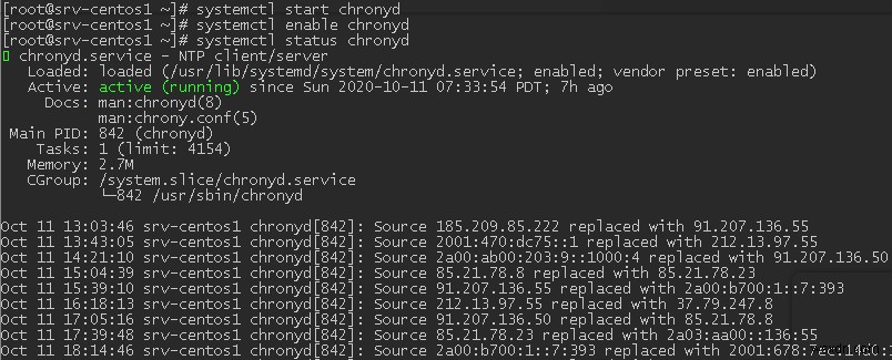 CentOS:날짜, 시간, 시간대 및 NTP 동기화를 설정하는 방법 