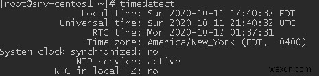 CentOS:날짜, 시간, 시간대 및 NTP 동기화를 설정하는 방법 