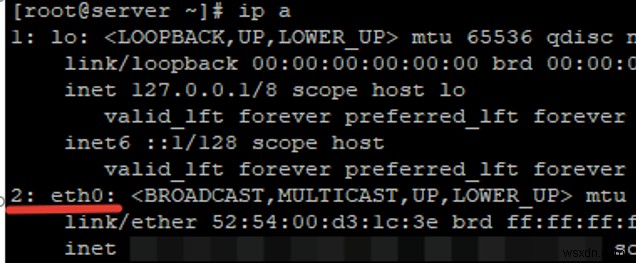 RHEL/CentOS에서 네트워크 설정 구성 