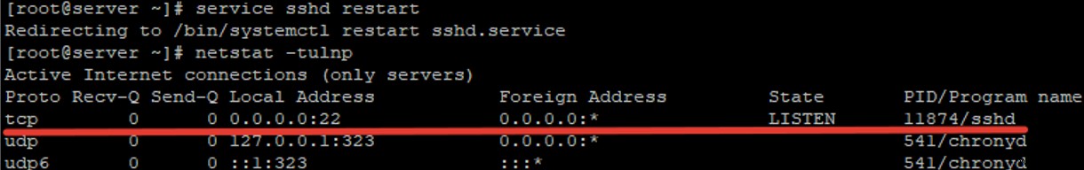 RHEL/CentOS에서 네트워크 설정 구성 