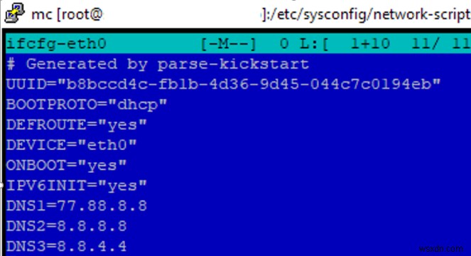 RHEL/CentOS에서 네트워크 설정 구성 