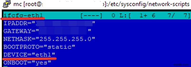 RHEL/CentOS에서 네트워크 설정 구성 