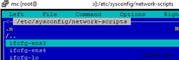 RHEL/CentOS에서 네트워크 설정 구성 