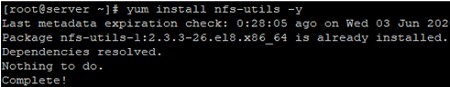 Linux CentOS/RHEL에서 NFS 서버 및 클라이언트 구성 